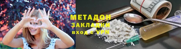 скорость mdpv Вязники