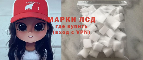 скорость mdpv Вязники